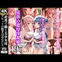 遊郭で働く初々しい美少女達 花魁デビューはあなたと・・・
