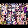 淫乱ライブ Hなファンサで絶頂 ライブ中公開オ◯ニー どんどんHになっていく・・・