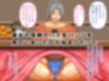 彼女のお母さんとこたつの中で・・・娘の彼氏が元気すぎて困ってます