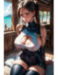 爆乳AIボディストッキング1 画像5