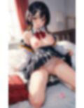 性処理係の彩音ちゃん 画像1