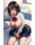 性処理係の彩音ちゃん 画像3