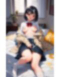 性処理係の彩音ちゃん 画像4
