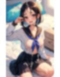 性処理係の彩音ちゃん 画像5