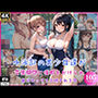 水泳部の美少女達が変態顧問に催●をかけられ毎日セックス三昧される件
