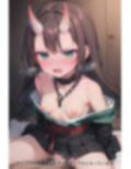 彼方の光【壱】鬼娘凌●編