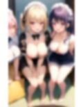 メイド教育 今日はどのメイドと？ 理想の異世界ハーレム