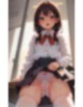 なんでそんなとこで寝てるの？ 画像1