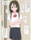 あっ！おかず発見！