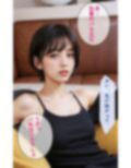 【R18写真集】生意気妹の裸。ベスト50枚〜悪戯した結果ど変態に編〜