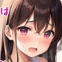 サ活女子の日常