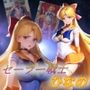 セーラーヒロインひなの