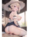 半裸繚乱 帽子女子編