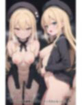 半裸繚乱 帽子女子編