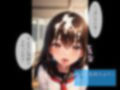 女子校生の大胆通学 画像6