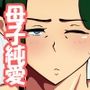 イチャラブかーちゃん〜親子で毎日セックスしてます〜