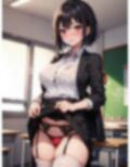 英語担当なのに生徒に土下座されて性教育をするハメになった女教師のCG集