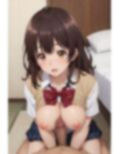 まんげを剃る。そしてイク。萩◯沙優