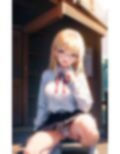 マジメって言われるけど...そんなことないよっ 画像1