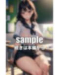 Gカップと教室スペシャル！クラスNo.1美女の巨乳と放課後におっぱい見せてとお願いしたら・・・