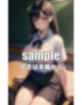 Gカップと教室スペシャル！クラスNo.1美女の巨乳と放課後におっぱい見せてとお願いしたら・・・
