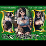 Gカップと教室スペシャル！クラスNo.1美女の巨乳と放課後におっぱい見せてとお願いしたら・・・
