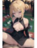 半裸繚乱 カジノ編
