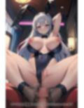 半裸繚乱 カジノ編