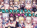スク水ぶっかけハーレム学園 画像2