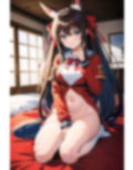 虹かけ誌 ラブライブ！ イラスト集9 桜坂しずく もう？ 画像3