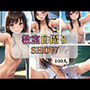 教室自撮りSHOW