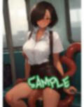 短触