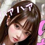 制服美女限定 強●孕ませ 生中出し part.3
