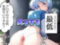 エロい生徒しかいないキヴォトスに限界が来た先生はアロナを催●アプリで完全支配