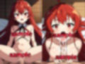 エリスの日常