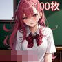 女子〇生のえちえちイラスト集-騎〇位編