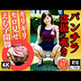 パンチラ盗撮覗き〜M字開脚のキセキ〜