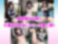 部活女子校生 ぶっかけ中出し集