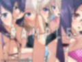 【限定】魔王ノ性譚 3部作