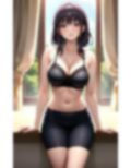 エロすぎる女子大生のパパ活記録集