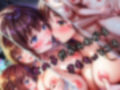 女の子たちのエッチな関係