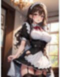 好奇心で始めたメイドさんのお仕事で、ご主人様に寝取られた人妻のCG集
