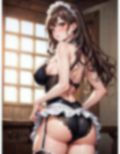 好奇心で始めたメイドさんのお仕事で、ご主人様に寝取られた人妻のCG集