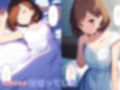 母若返る〜パパ活したら息子と出会った〜