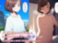 母若返る〜パパ活したら息子と出会った〜