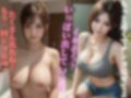理性崩壊！「恥ずかしいところ丸見えだよ♪」 巨乳女子大生の前で強●オナニー 〜女性経験の無いM男童貞〜