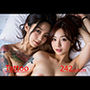 AI美女グラビア写真集 Tattoo