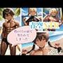 青空NTR-彼の目の前で奪われてしまった…-