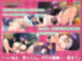 メカクレ、プロデュース！〜内気な幼馴染の素顔を見てみたいっ！〜 PLAY MOVIE