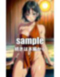 女子寮のお風呂場｜会社の寮は女性だけのえちえち巨乳祭り〜童顔で巨乳ばかりがこちらを見てラブコール〜